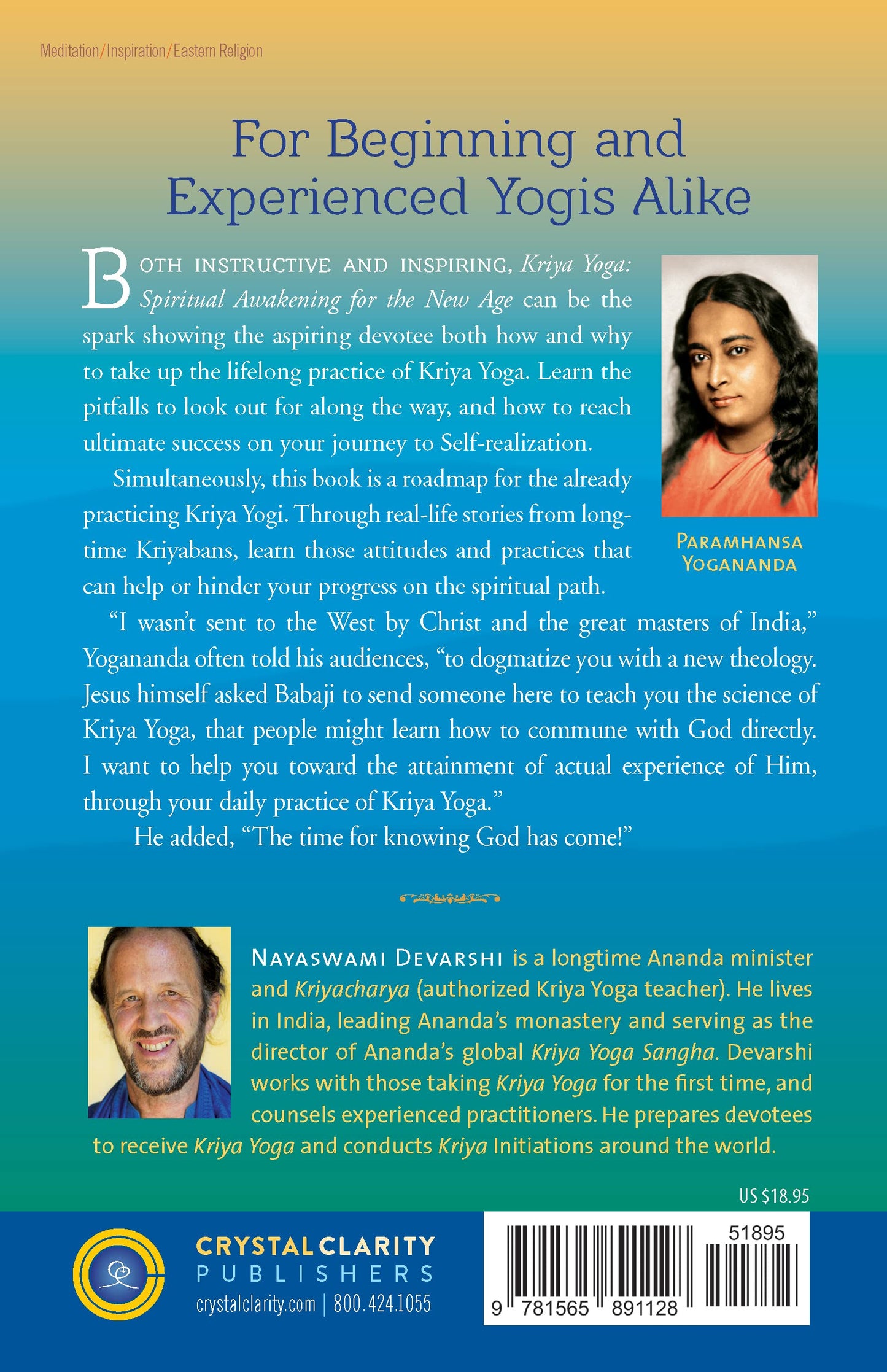 Kriya Yoga: Spiritual Awakening for The New Age by Nayaswami Devarshi