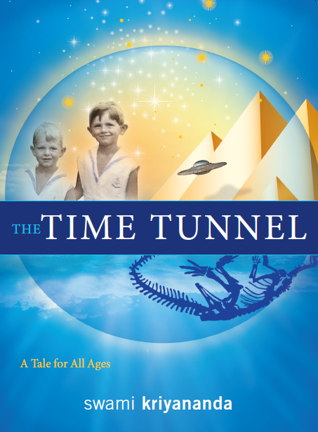 The Time Tunnel