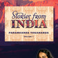 Stories from India by Paramhansa Yogananda - Volume 1